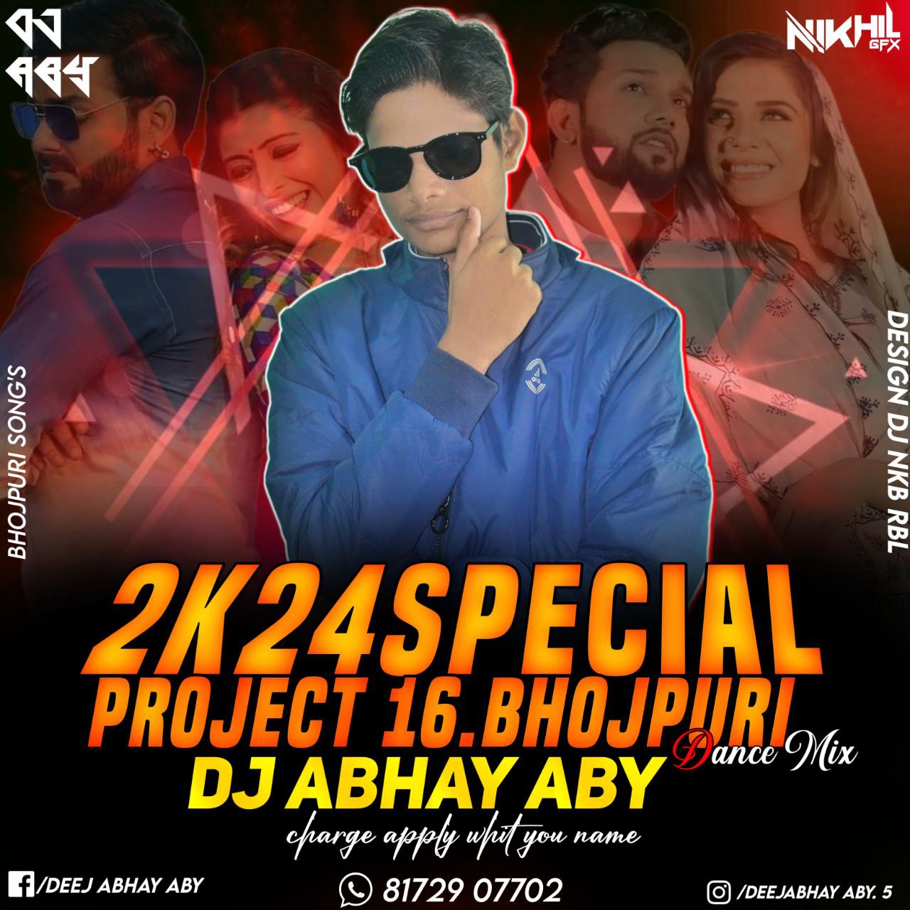 3 Peg { Punjabi Deshi Mix } Deej Abhay Aby