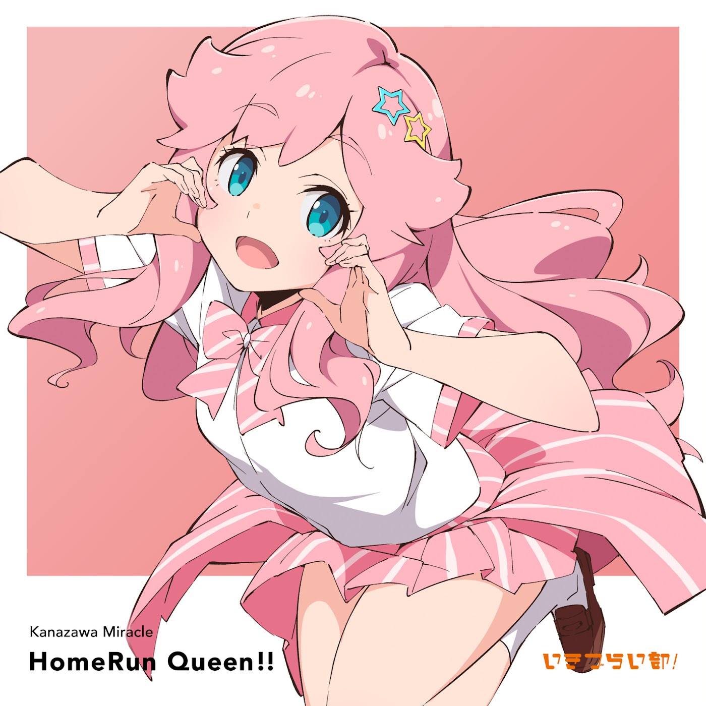 Miracle Kanazawa (CV: Aiha Sakano) - Magical♡Recipe・Sil Vous Plaît 