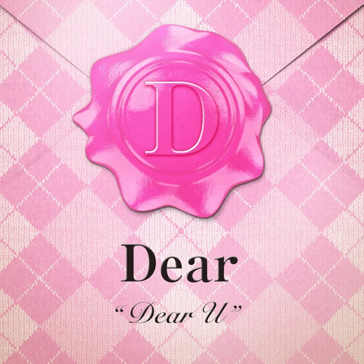 Dear - Shiawase ni Naritai! Feat. CLIFF EDGE