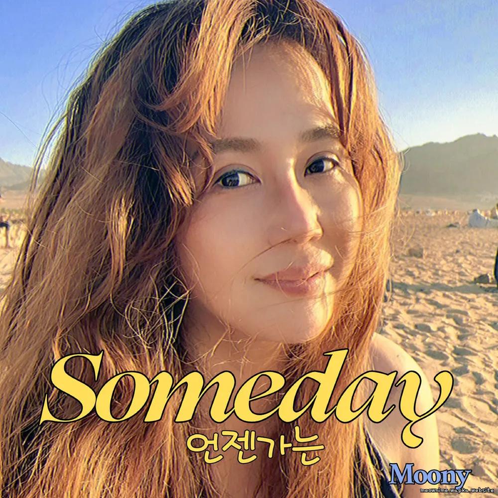 MOONY - SOMEDAY Mp3