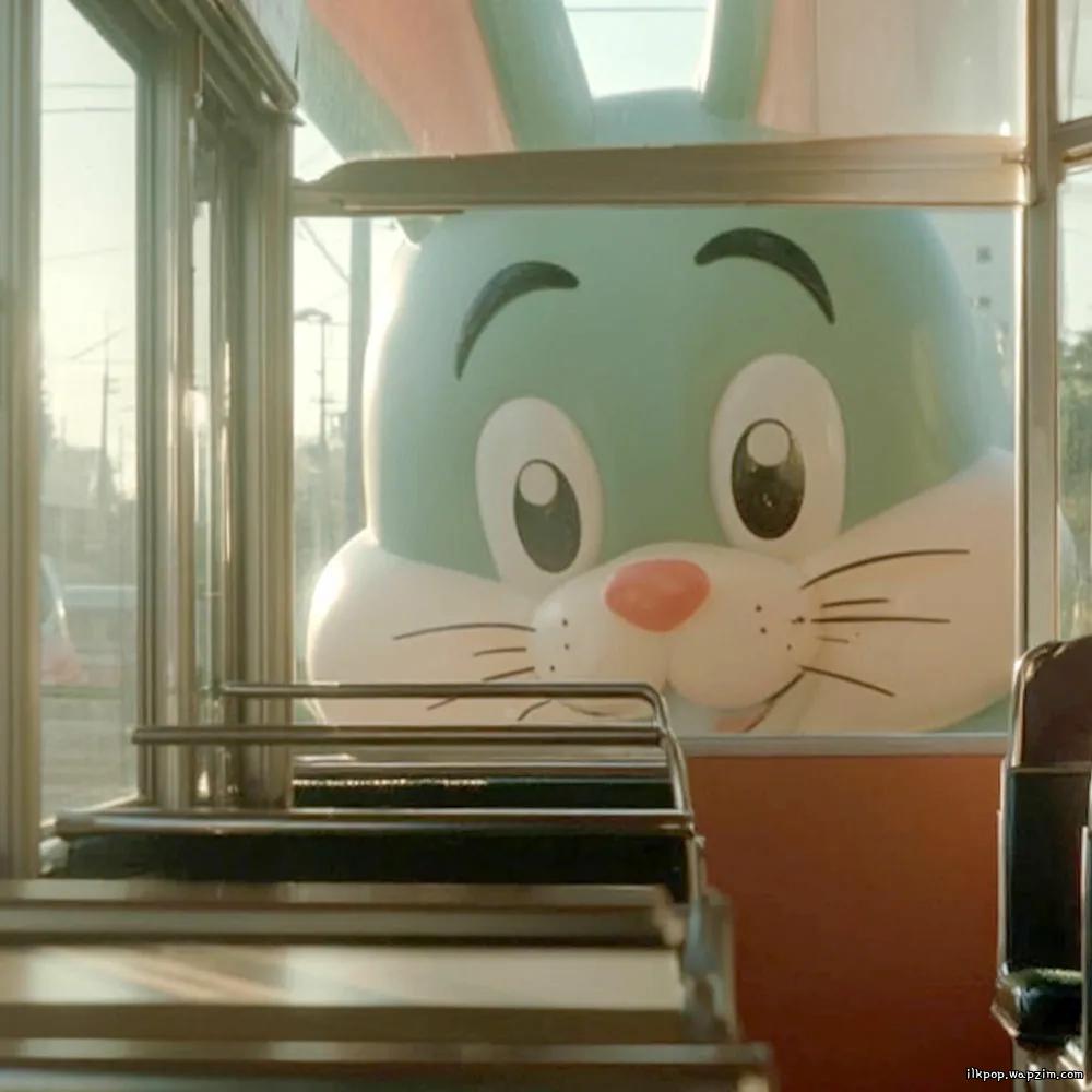 RIO - Milk Choco Quik Mp3