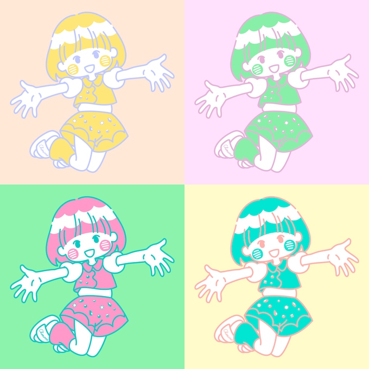 Chiaki Mayumura - Marcoppa