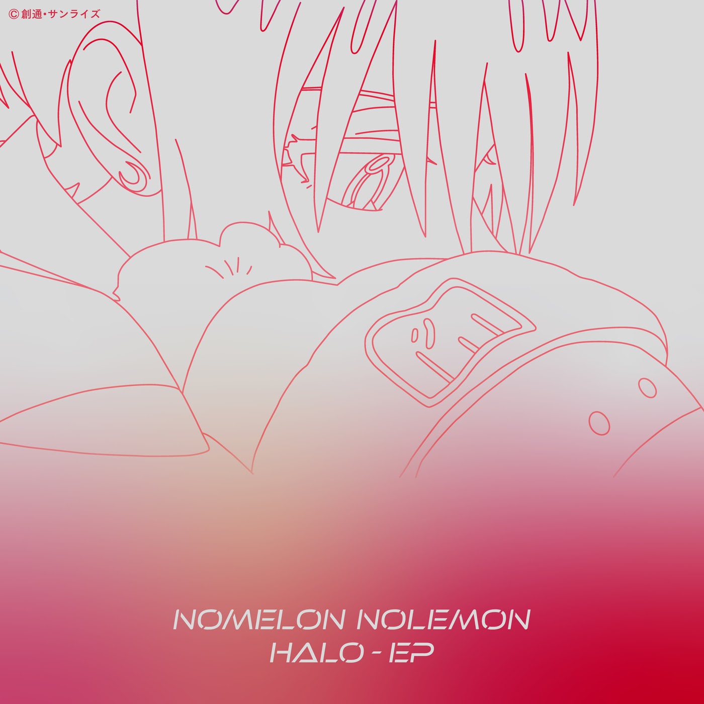 NOMELON NOLEMON - Midnight Reflection