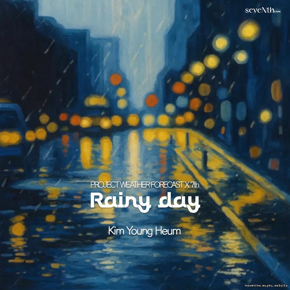 Kim Young Heum - Rainy Day Mp3