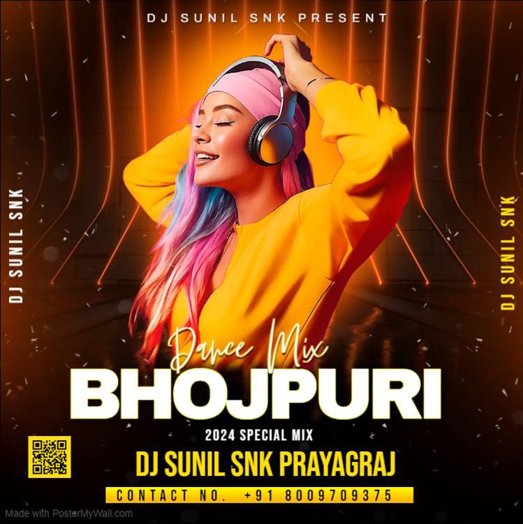 Lahanga Ac Khojata (Desi Drop Mix) DJ SnK Prayagraj