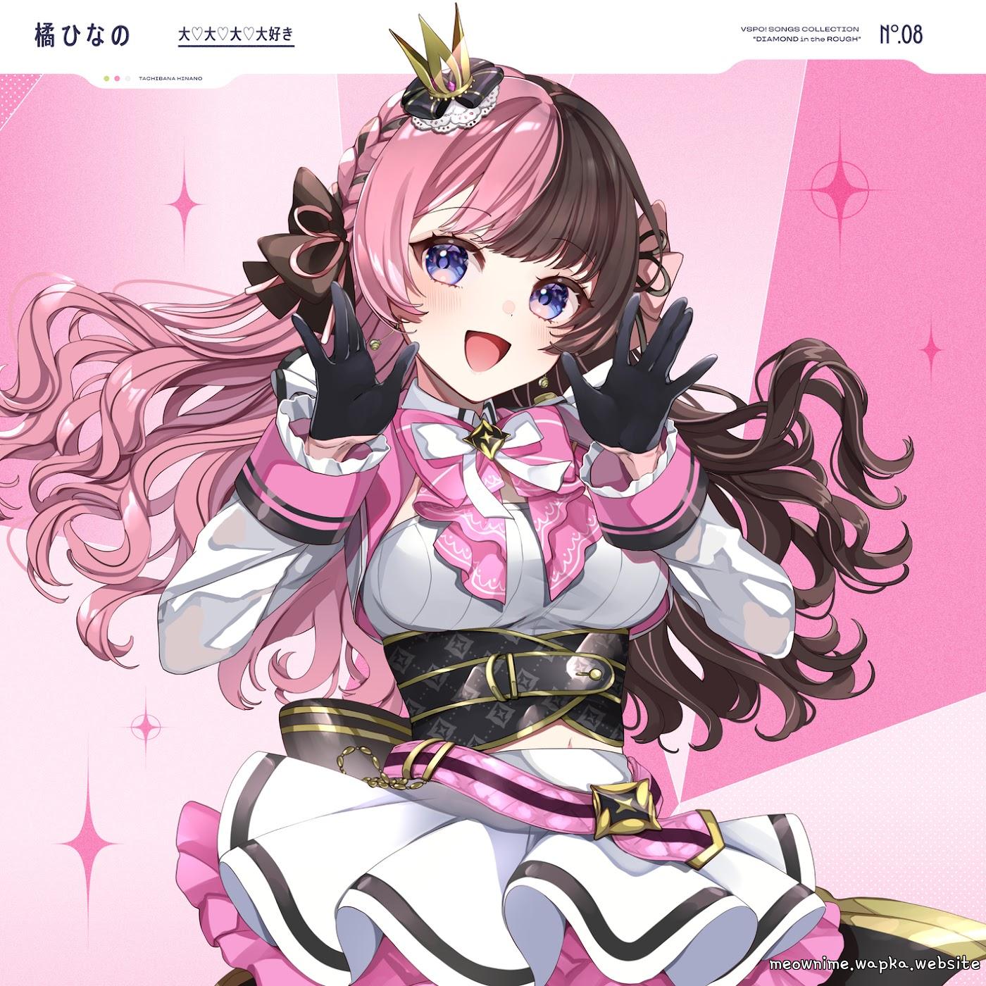 Hinano Tachibana - Love Love Love You Mp3