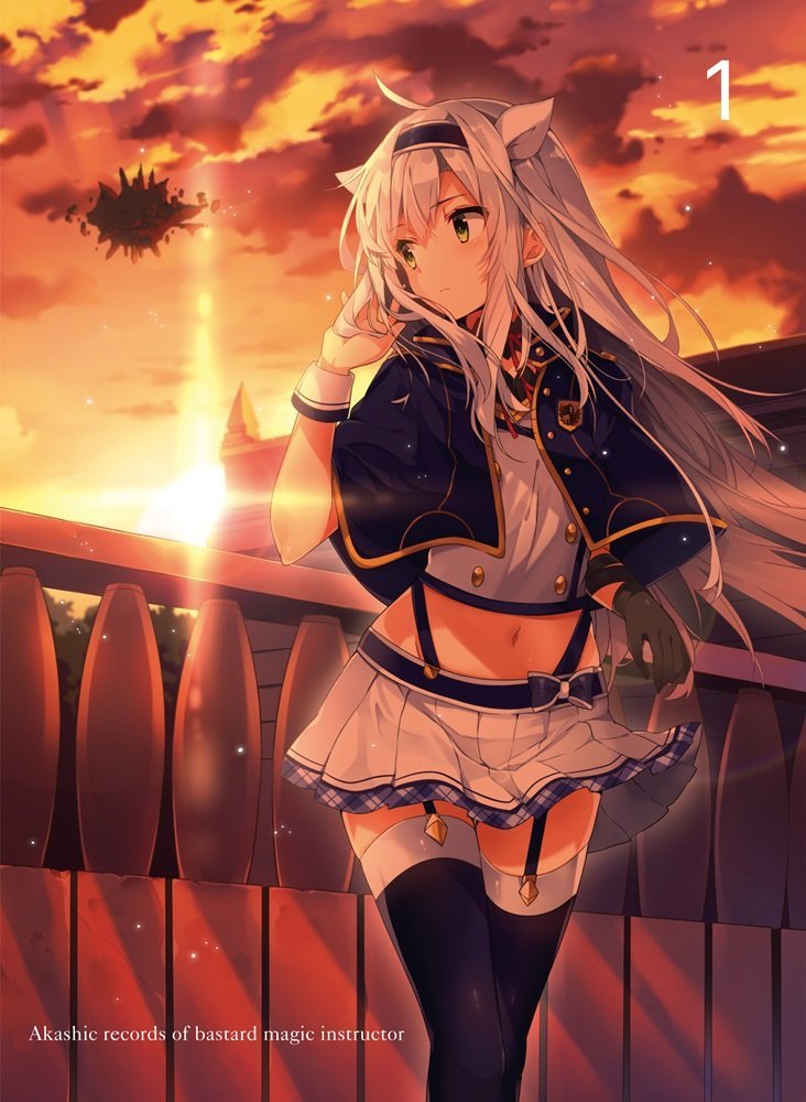 Sistine Fibel (CV Akane Fujita) - Possibility