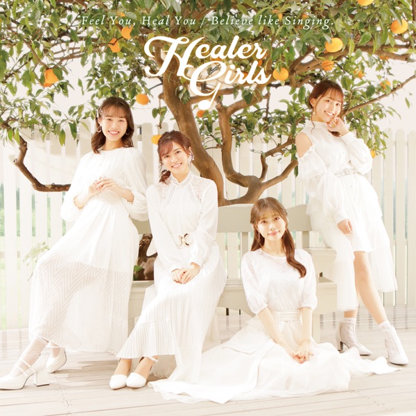 Healer Girls - Feel You, Heal You
