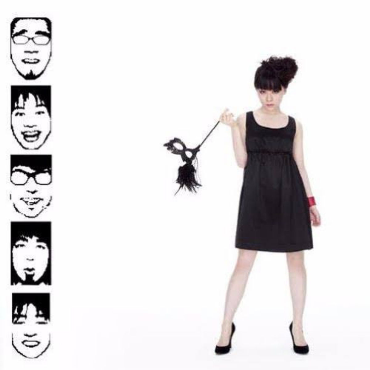 Hitomi Takahashi feat. Beat Crusaders - Wo Ai Ni