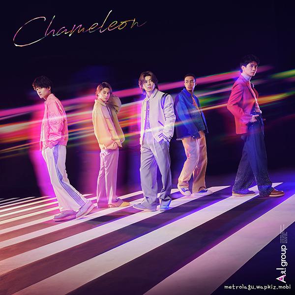 Aぇ! group - Chameleon Aぇ! group - Chameleon