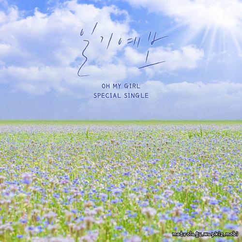 Weather Diary by OH MY GIRL