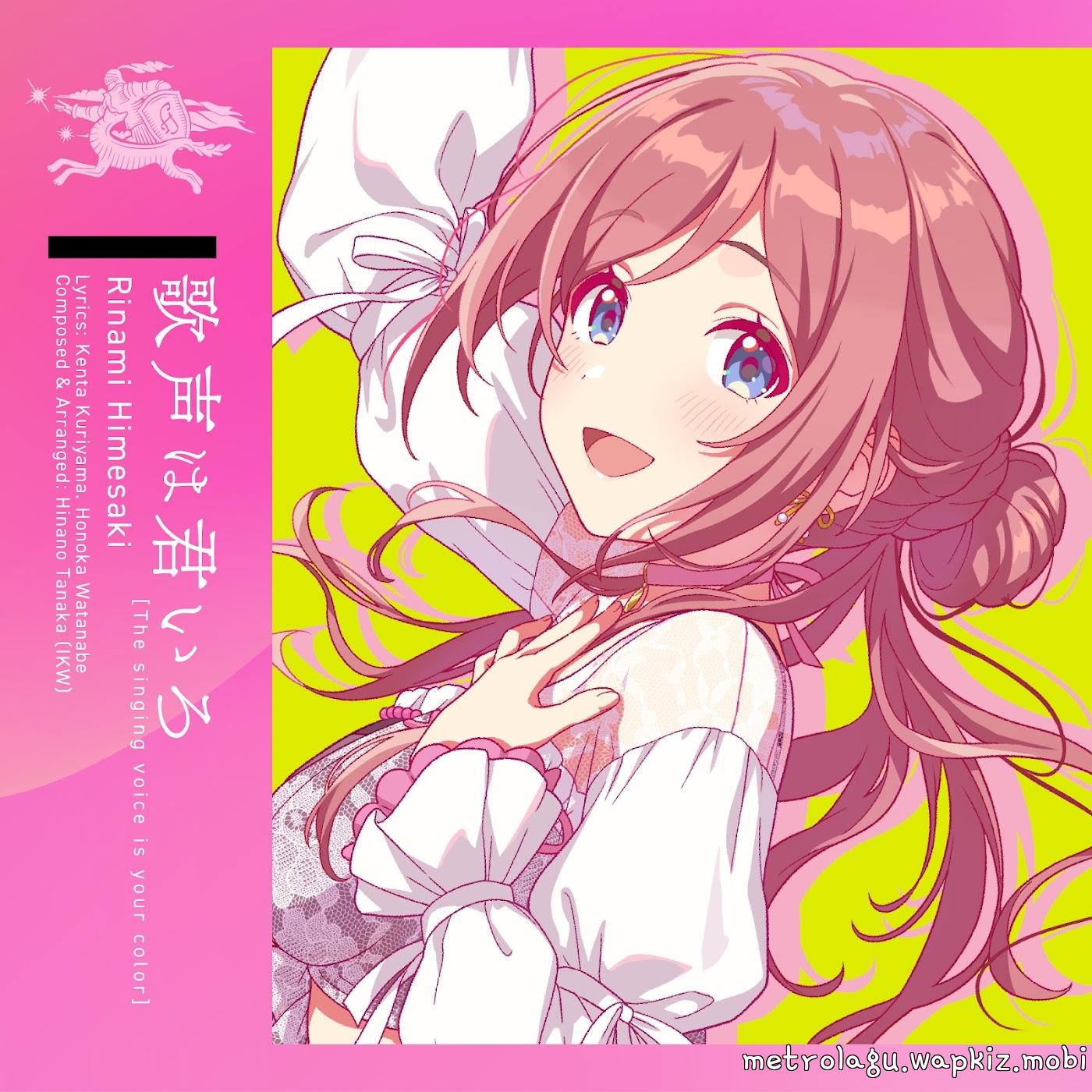 Rinami Himesaki (CV: Yuri Usui) - The singing voice is your color