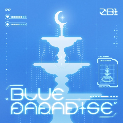 ZEROBASEONE - BLUE Mp3