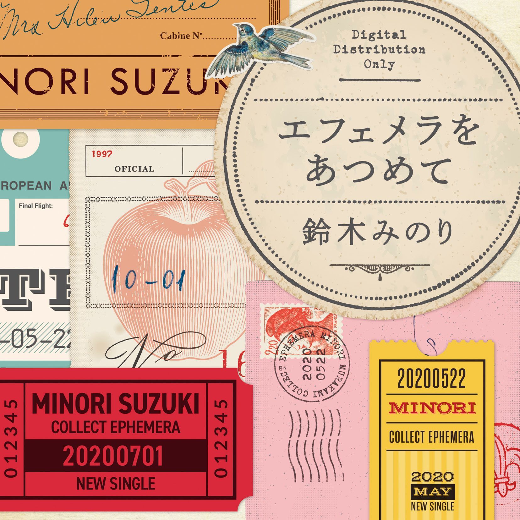 Minori Suzuki - Ephemera wo Atsumete