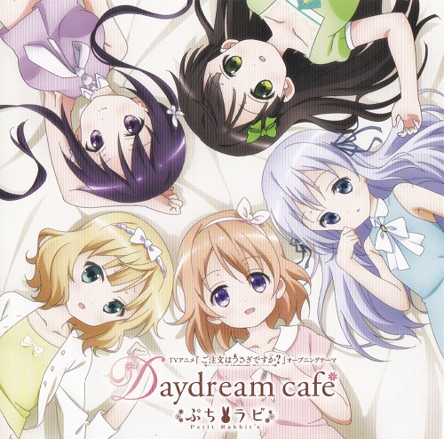 Petit Rabbit’s - Nichijou Decoration
