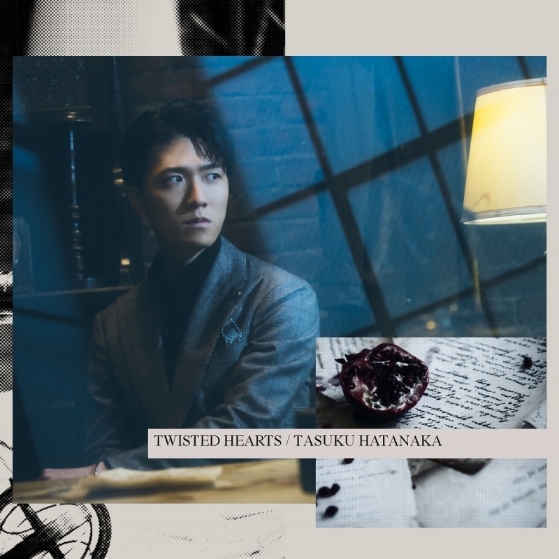 Tasuku Hatanaka - TWISTED HEARTS