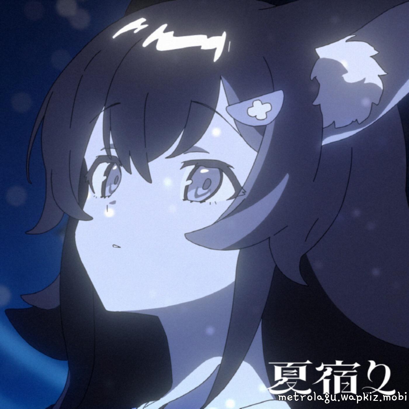 Ookami Mio - Natsu Yadori Mp3
