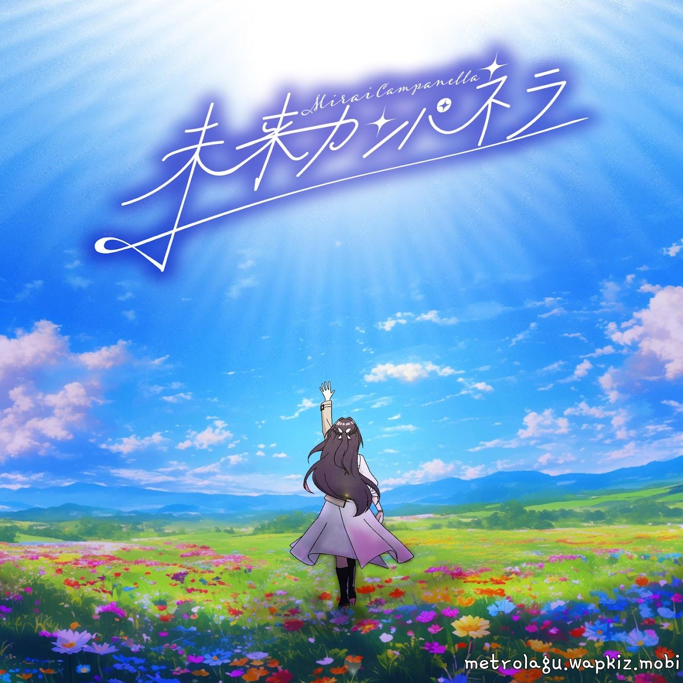 AZKi - Mirai Campanella