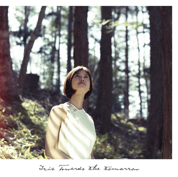 Iris - Ashita e