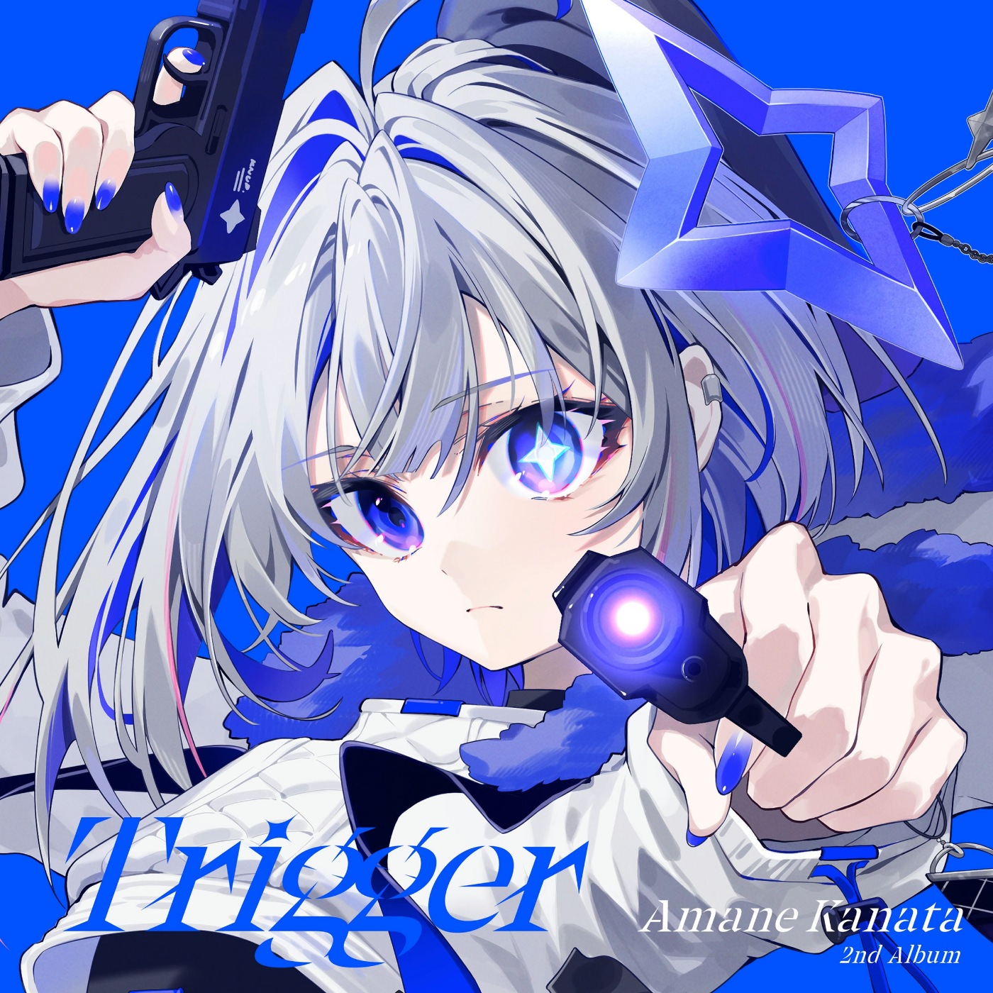 Inkya Lullaby