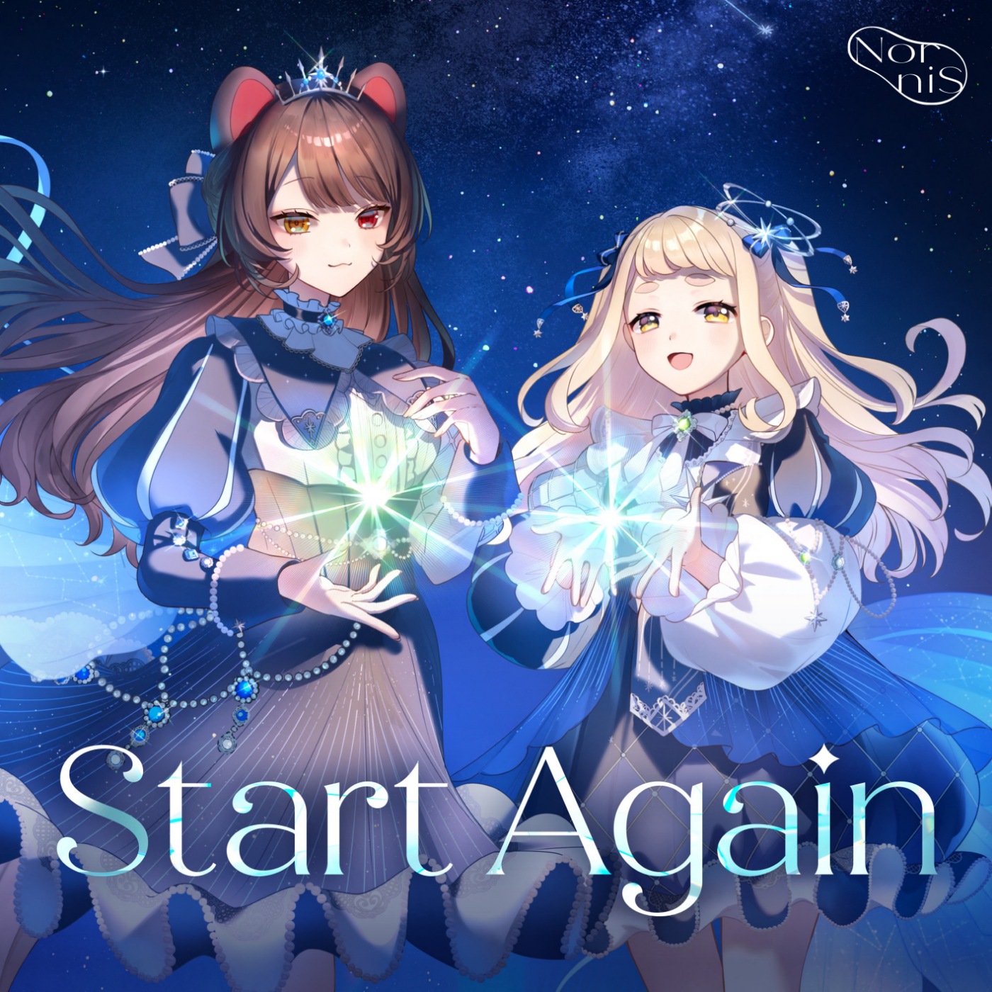 Start Again1