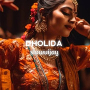 Dholida (Lofi Mix)