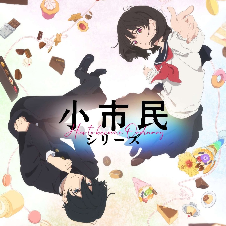 Eve - Sweet Memory