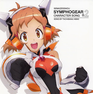 Hibiki Tachibana (CV: Aoi Yuki) - Gekisou Gungnir