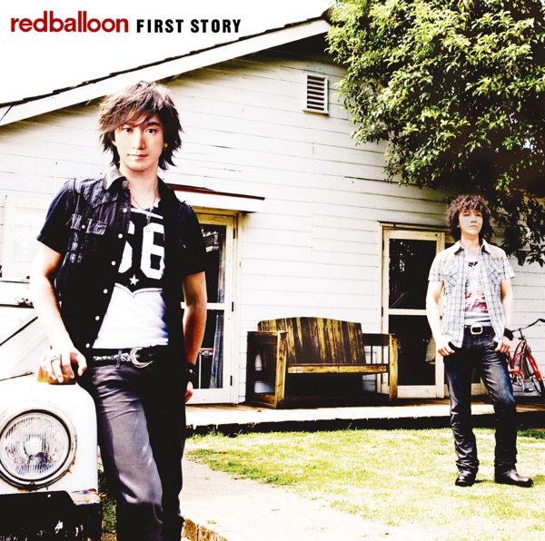 Redballoon - Gin iro no Sora
