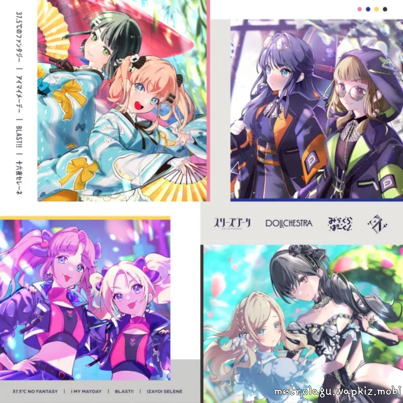 Cerise Bouquet - 37.5℃ no Fantasy Mp3