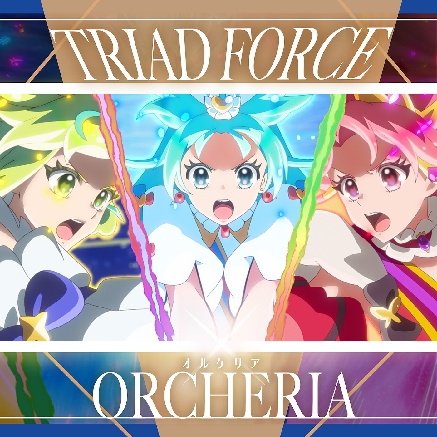 ORCHERIA - TRIAD FORCE
