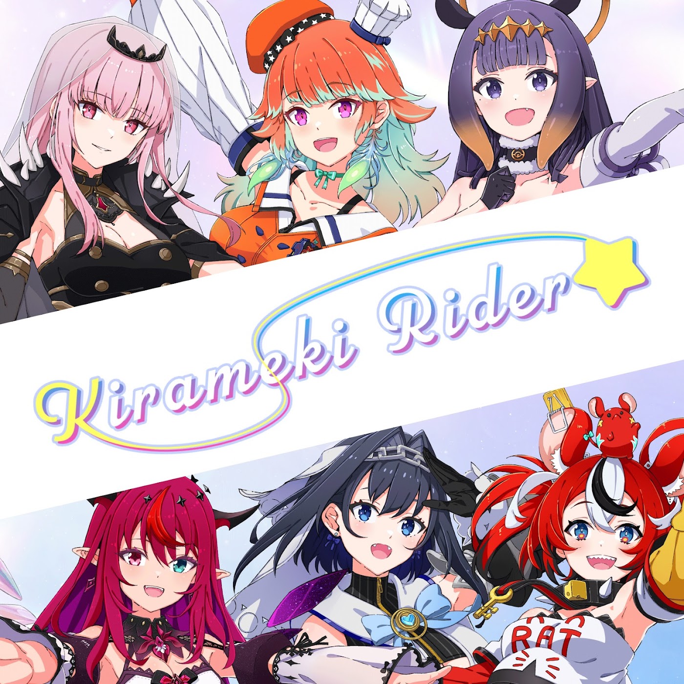 Mori Calliope, Takanashi Kiara, Ninomae Ina nis, IRyS, Ouro Kronii   Hakos Baelz - Kirameki Rider (English ver.)