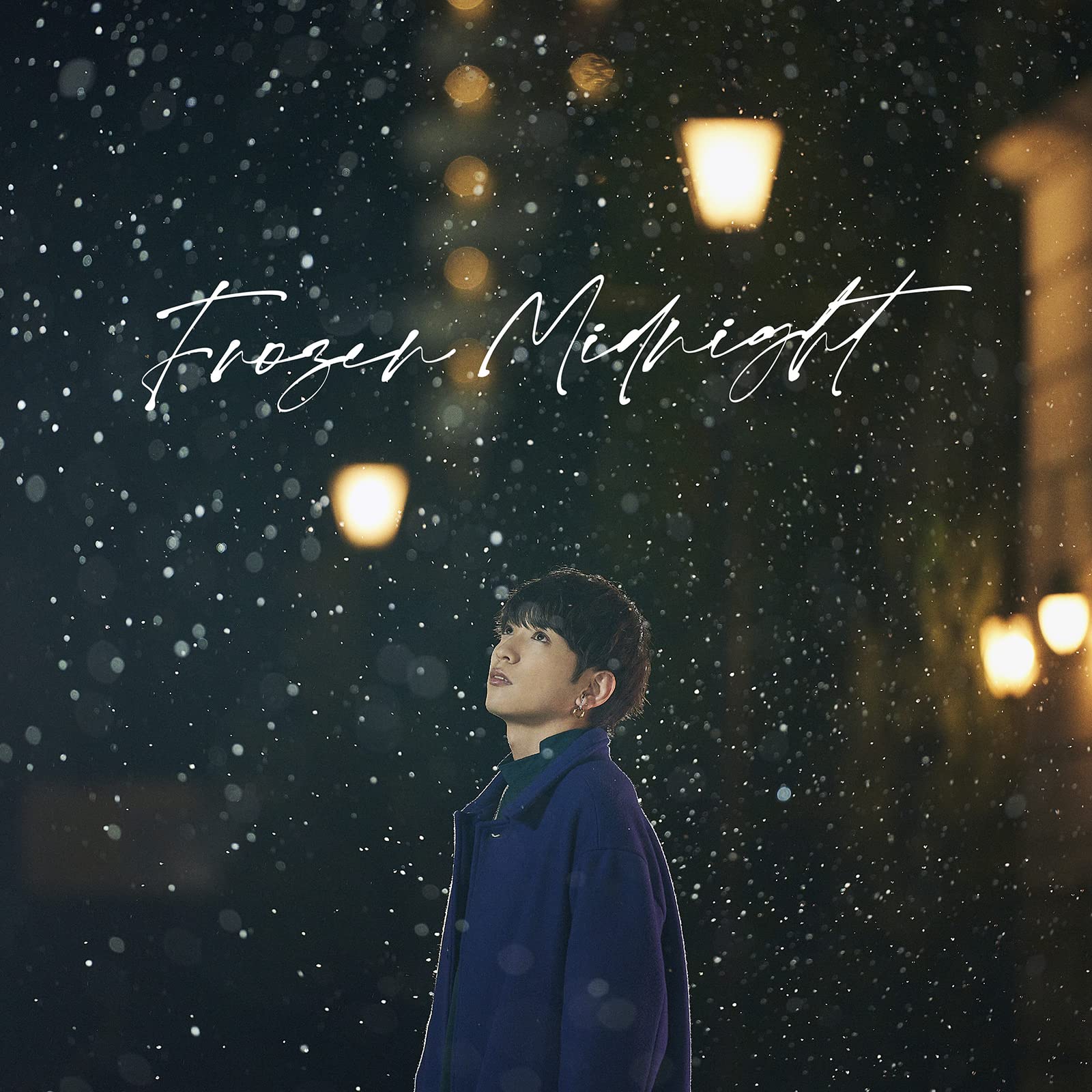 Sakuma Takao - FROZEN MIDNIGHT