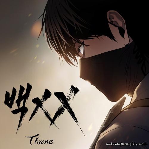 KLANG - Throne Mp3