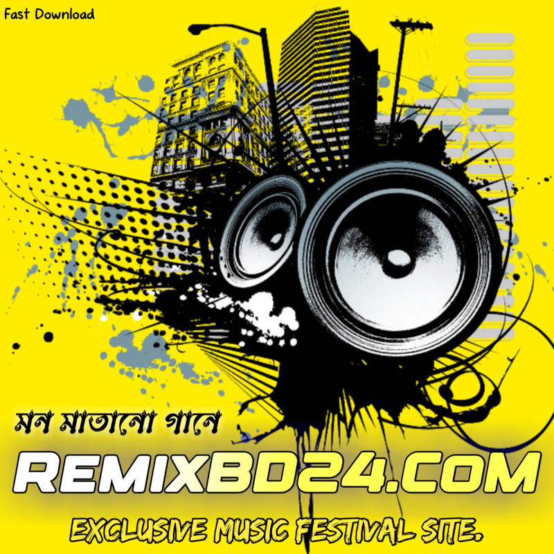 Afgahni Dj Song(Super Hard Mix)DJ SR SaJiB MiX