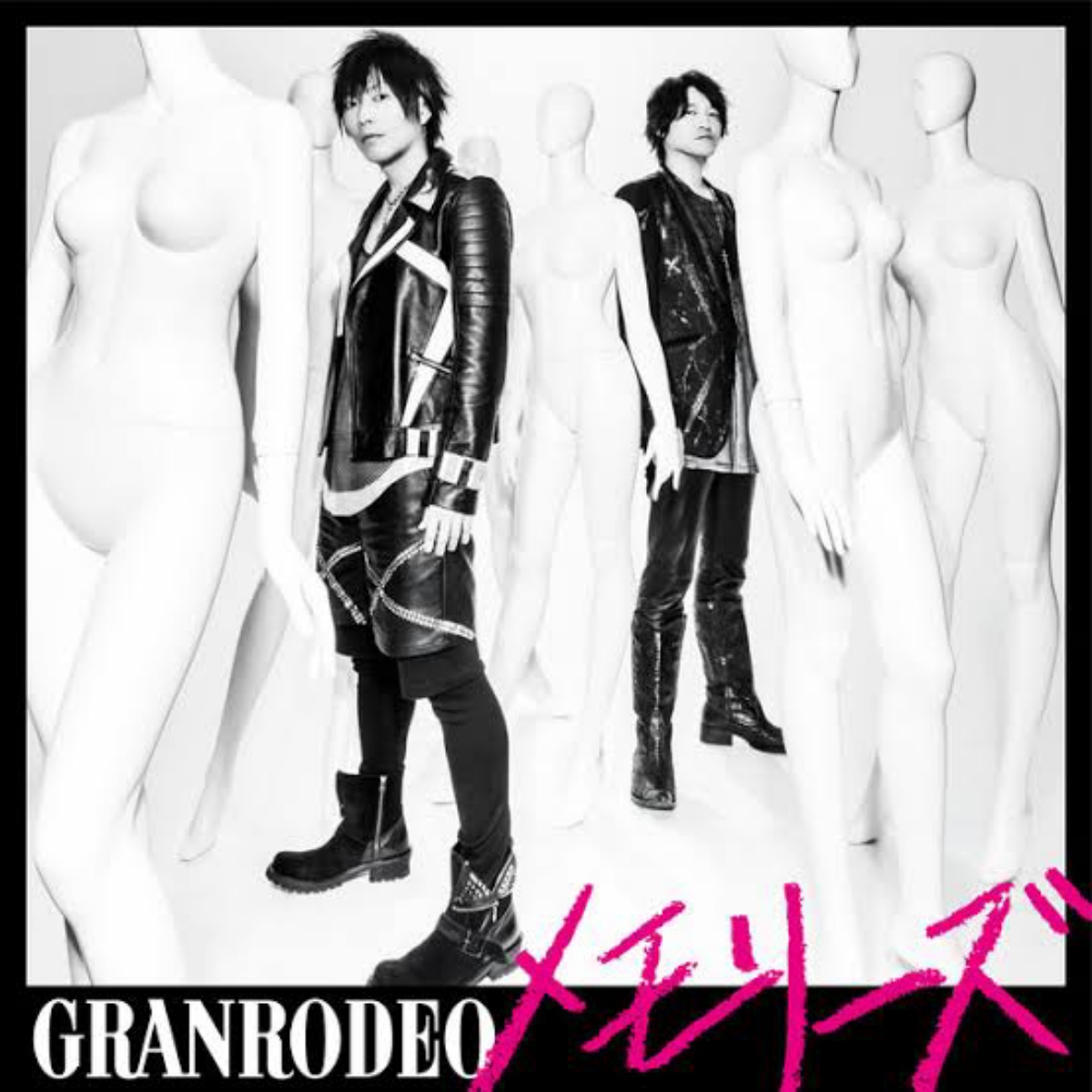 GRANRODEO - Memories [Opening 3 Kuroko no Basuke 3rd Season]