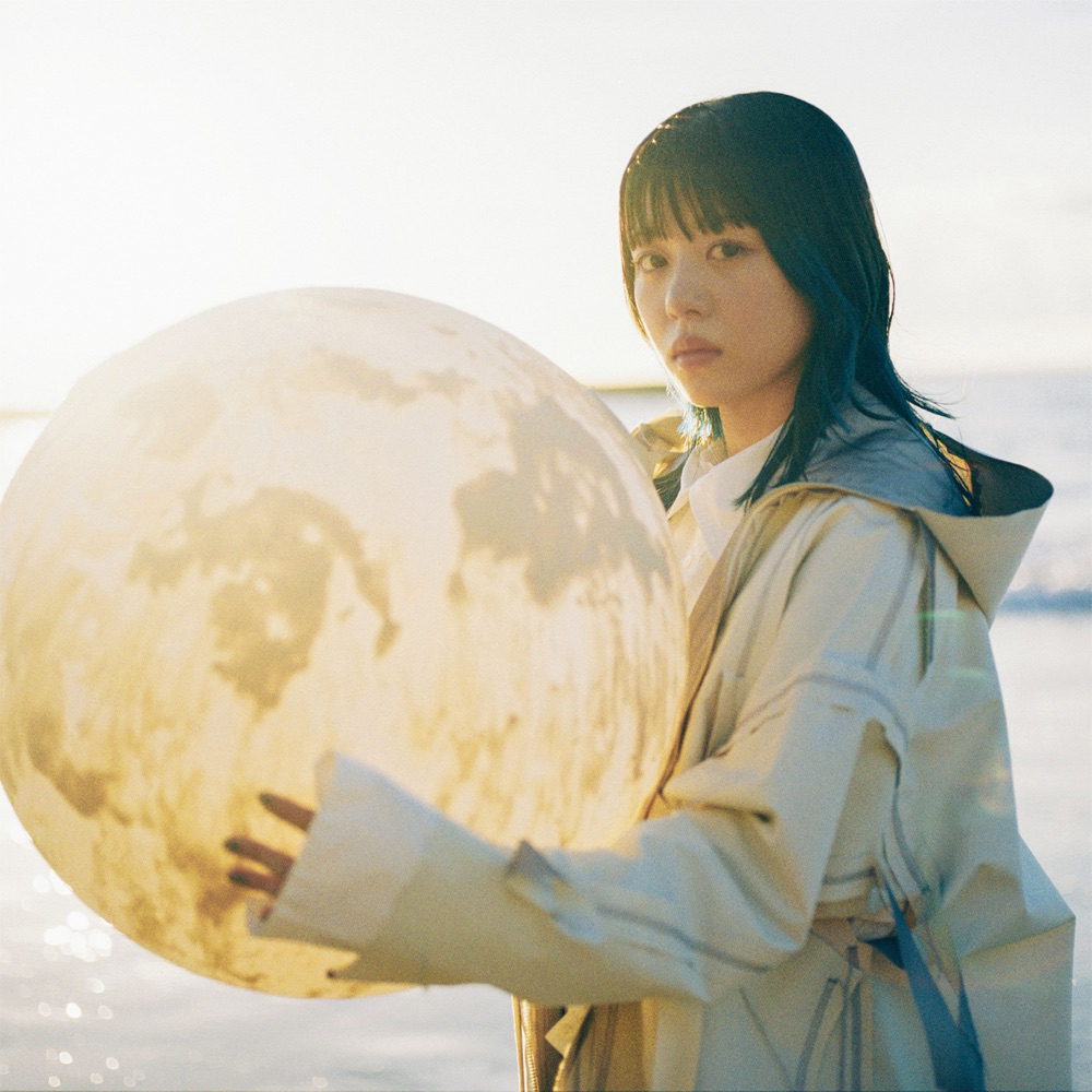 Kairi Yagi - know me...