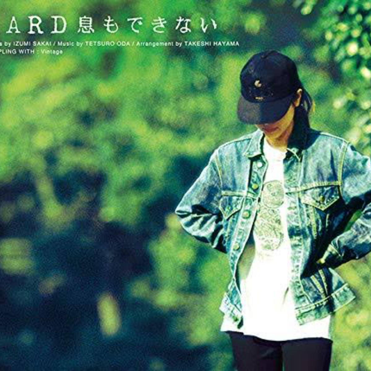 ZARD - Iki mo Dekinai: Now I Can Breath