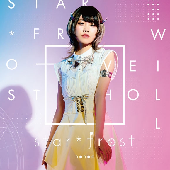 Nonoc - star＊frost [Opening Kanata no Astra]