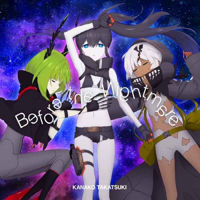 Kanako Takatsuki - Before the Nightmare