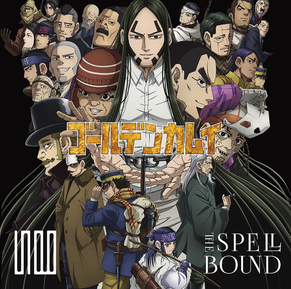 THE SPELLBOUND - Subete ga Soko ni Arimasu You ni. [Ending Golden Kamuy Season 4]