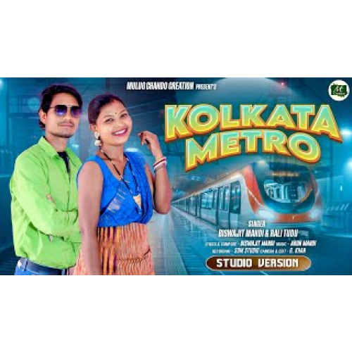 Kolkata Metro