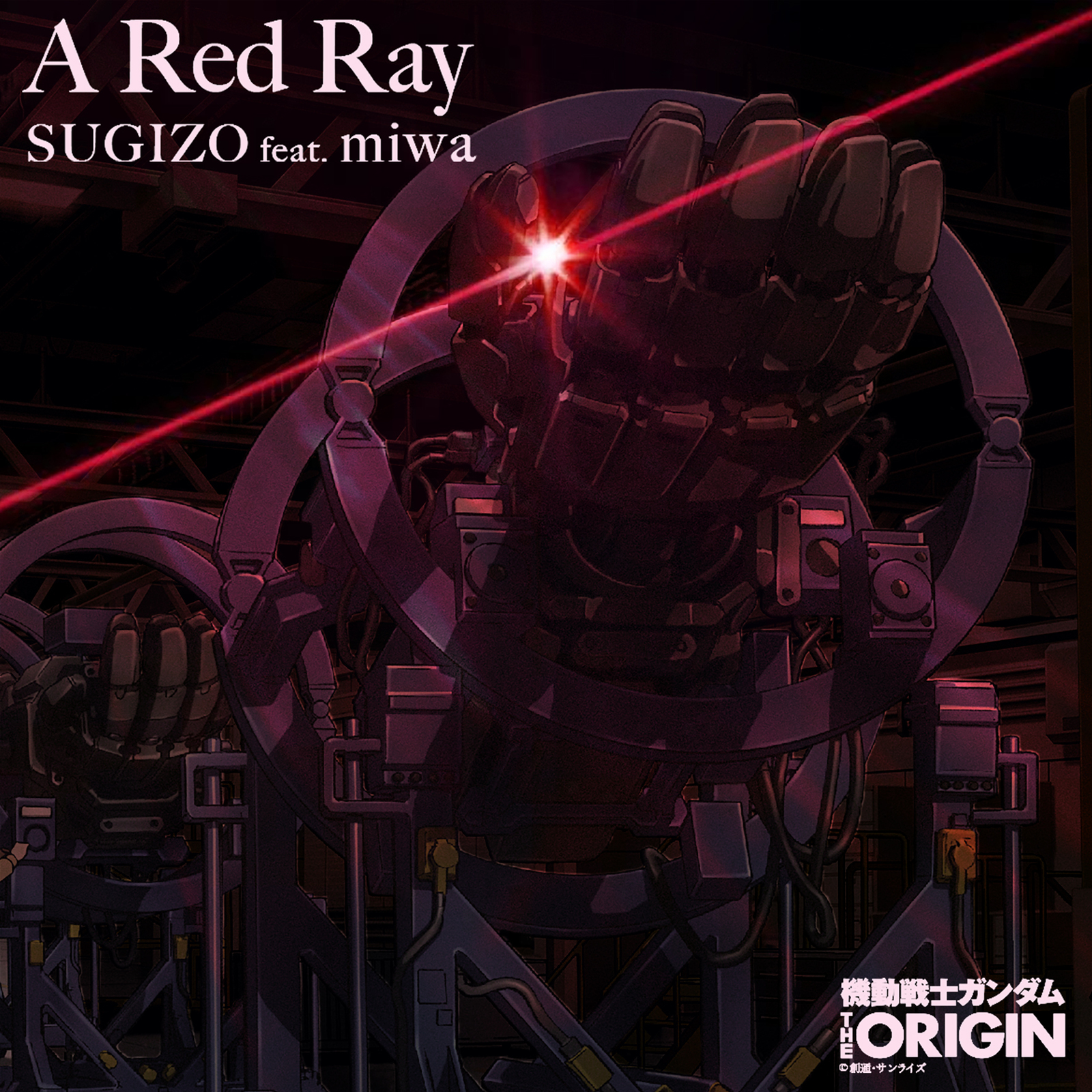 SUGIZO feat. miwa - A Red Ray [Ending 3 Gundam: The Origin Zenya – Akai Suisei]