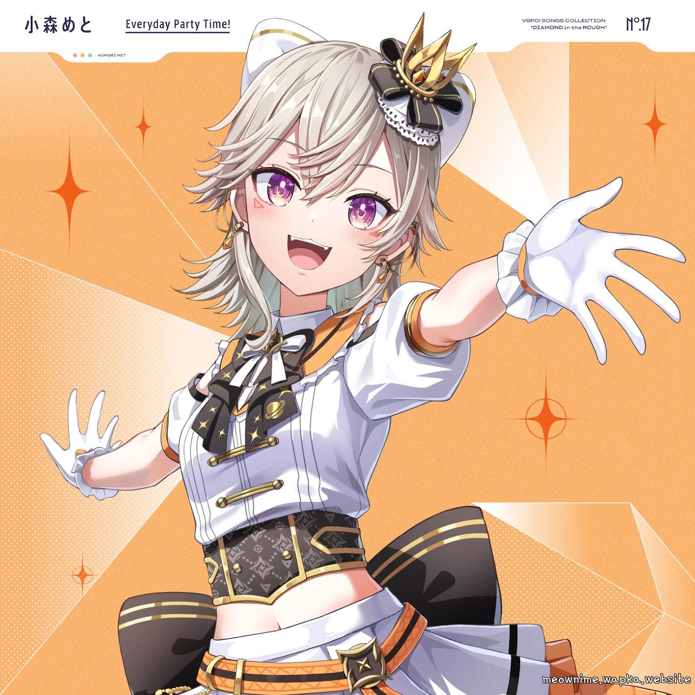 Everyday Party Time! by Met Komori