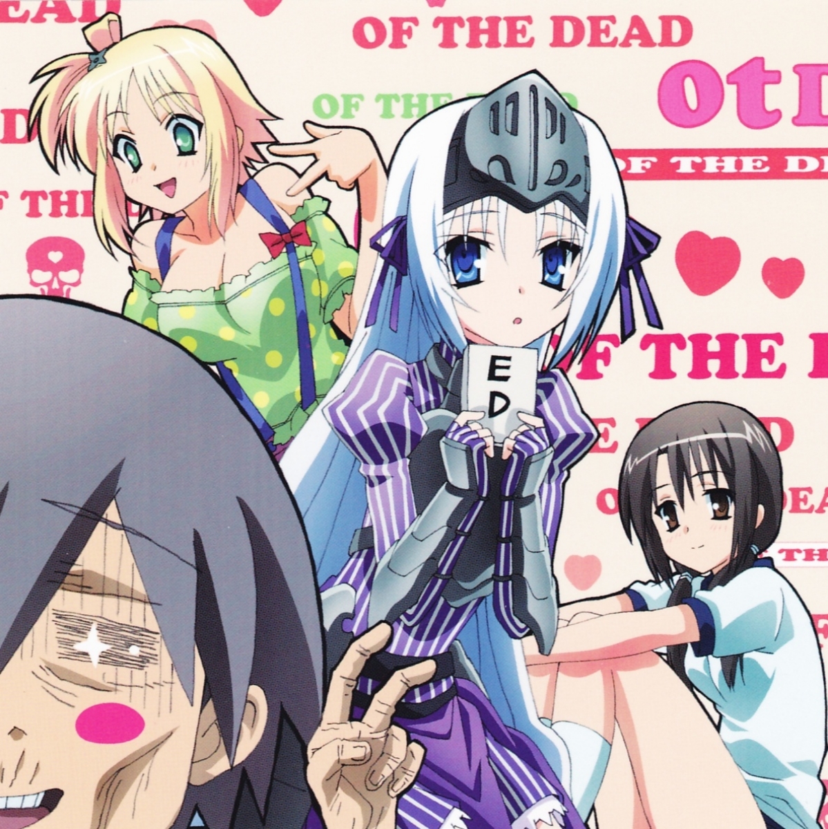 Koi no Beginner nan desu (T,_T)