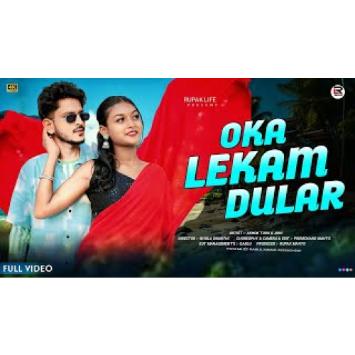 OKA LEKAM DULAR