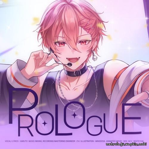 Prologue by HARUTO
