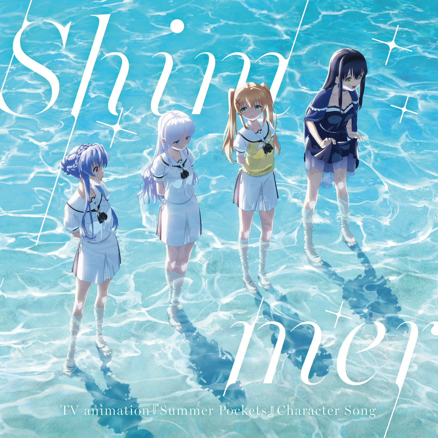Kamome Kushima (CV: Nene Hieda) - With (another summer ver.)