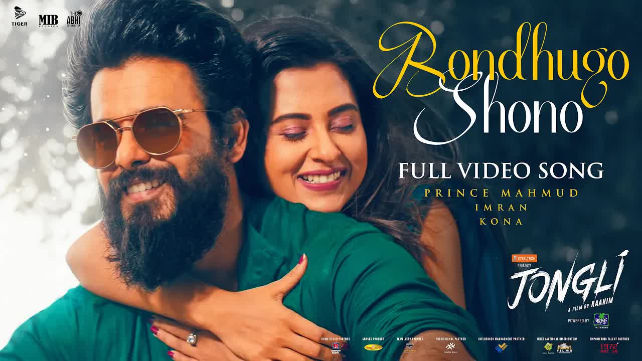 Bondhugo Shono ｜ Full Video Song ｜ Jongli ｜ Prince Mahmud X Imran, Kona ｜ Siam, Bubly ｜ EID 2025