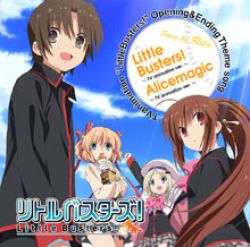 Rita - Little Busters! ~TV animation ver.~